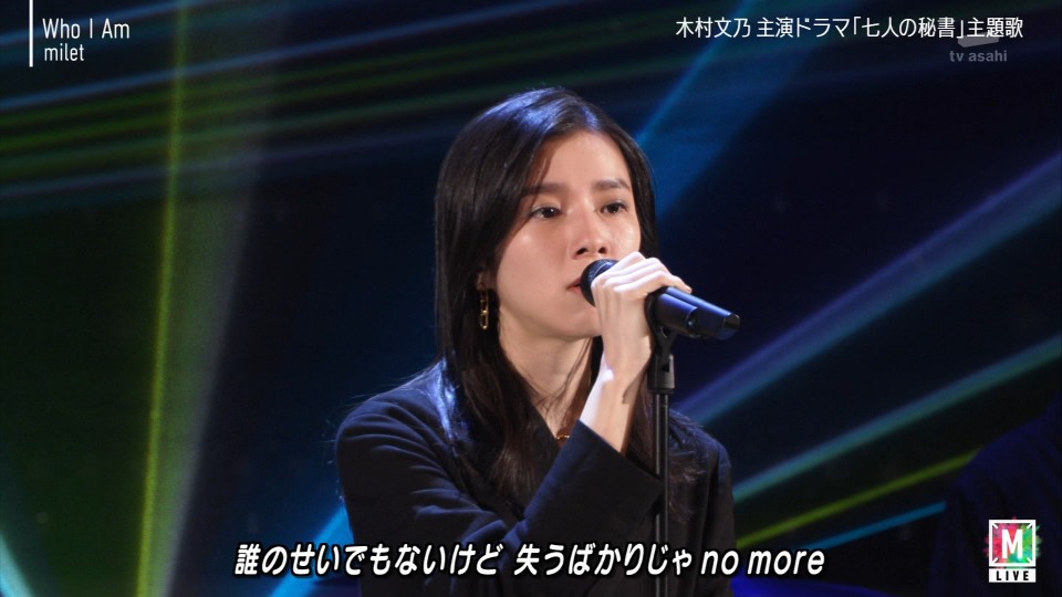 MUSIC STATION SUPER LIVE 2020 (2020.12.25) 1080P-HDTV [TS 37.2G]HDTV、日本演唱会、蓝光演唱会10