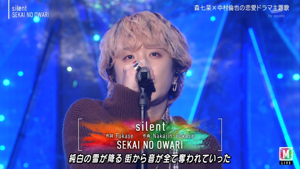 MUSIC STATION SUPER LIVE 2020 (2020.12.25) 1080P-HDTV [TS 37.2G]HDTV、日本演唱会、蓝光演唱会20