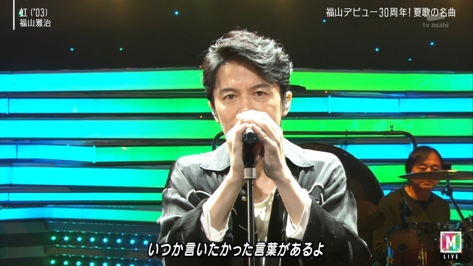 MUSIC STATION SUPER LIVE 2020 (2020.12.25) 1080P-HDTV [TS 37.2G]HDTV、日本演唱会、蓝光演唱会26