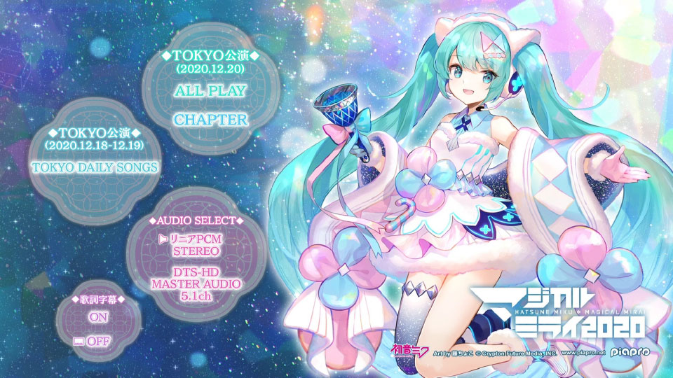 初音未来 Hatsune Miku – Magical Mirai 2020 魔法未来演唱会 (2021)1080P蓝光原盘 [2BD BDMV 75.7G]Blu-ray、推荐演唱会、日本演唱会、蓝光演唱会18