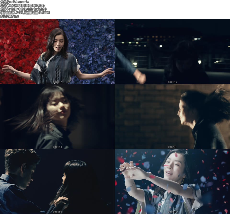 [BR] milet – us (官方MV) [1080P 787M]Master、日本MV、高清MV2