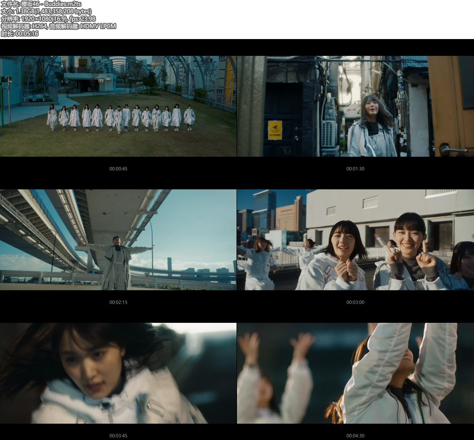 [BR] 櫻坂46 – Buddies (官方MV) [1080P 1.38G]Master、日本MV、高清MV2
