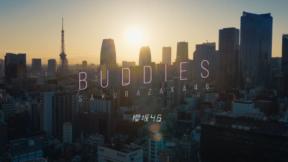 [BR] 櫻坂46 – Buddies (官方MV) [1080P 1.38G]