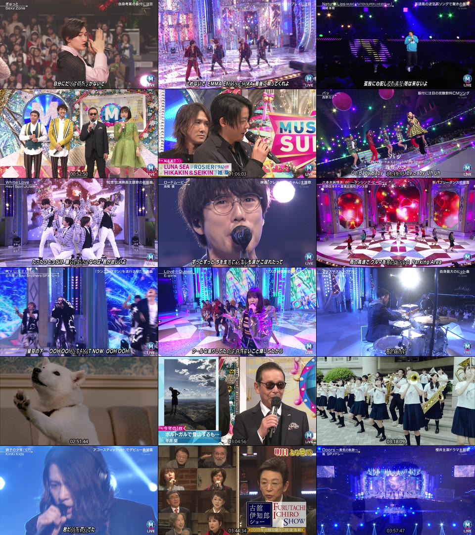 MUSIC STATION SUPER LIVE 2017 (2017.12.22) 1080P-HDTV [TS 25.1G]HDTV、日本演唱会、蓝光演唱会22