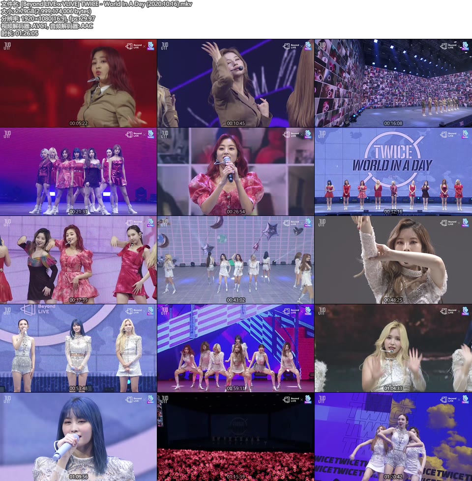 TWICE – World In A Day [Beyond LIVE x VLIVE] (2020.10.16) [WEB 2.79G]HDTV、推荐MV、韩国现场、音乐现场14