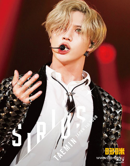 TAEMIN (SHINee) – Japan 1st TOUR ~SIRIUS~ [初回限定盤] (2019) 1080P蓝光原盘 [2BD BDMV 80.1G]