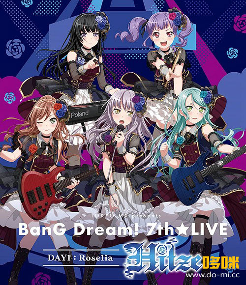 BanG Dream! 7th☆LIVE – DAY1 : Roselia「Hitze」(2020) 1080P蓝光原盘 [BDMV 32.9G]