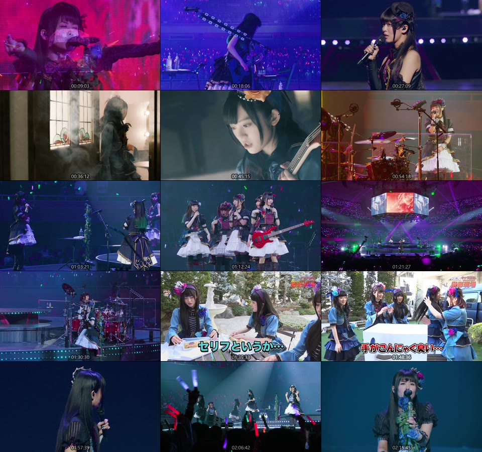 BanG Dream! 7th☆LIVE – DAY1 : Roselia「Hitze」(2020) 1080P蓝光原盘 [BDMV 32.9G]Blu-ray、日本演唱会、蓝光演唱会14