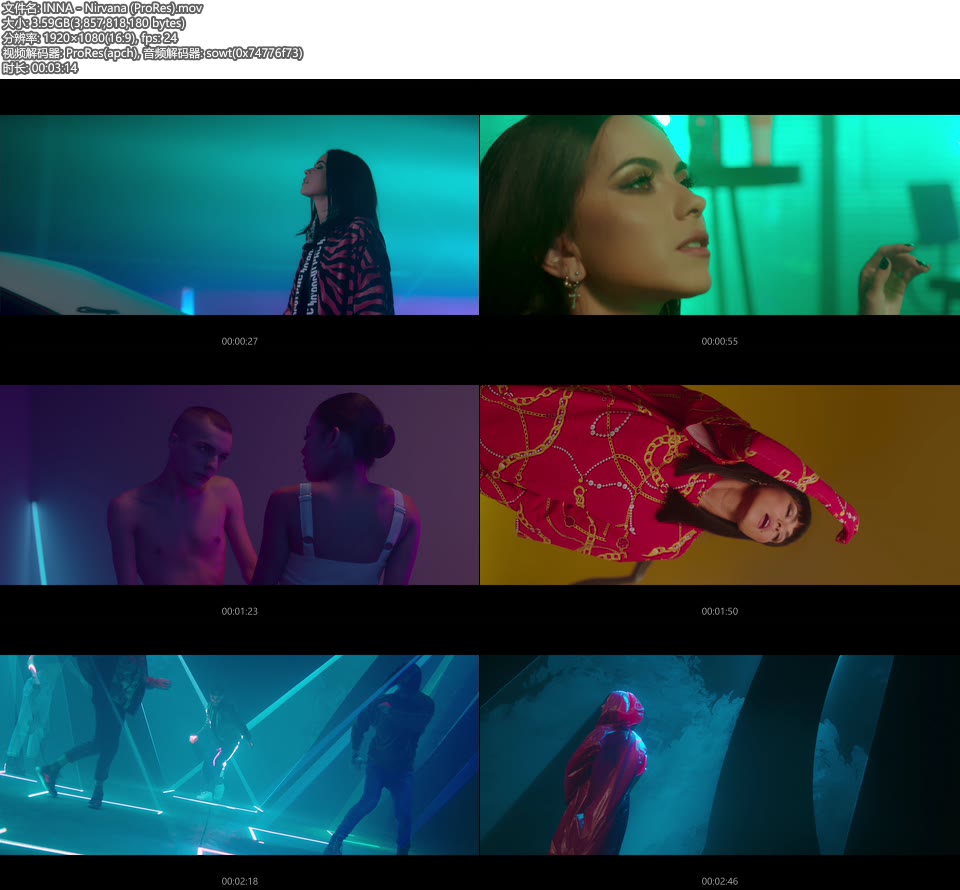 [PR] INNA – Nirvana (官方MV) [ProRes] [1080P 3.59G]ProRes、欧美MV、高清MV2