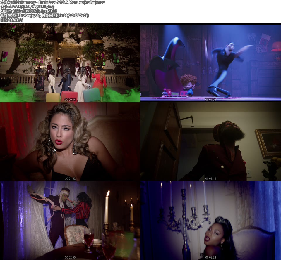 [PR] Fifth Harmony – I′m In Love With A Monster (官方MV) [ProRes] [1080P 4.37G]ProRes、欧美MV、高清MV2