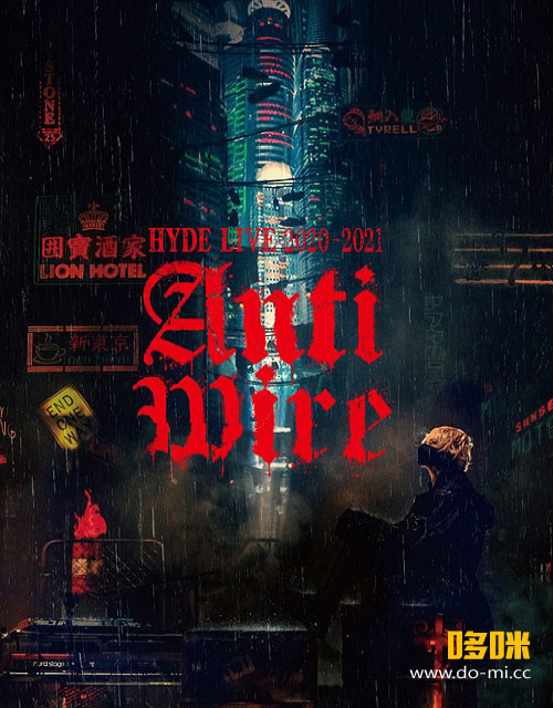 HYDE – HYDE LIVE 2020-2021 ANTI WIRE [初回限定盤] (2021) 1080P蓝光原盘 [2BD BDISO 61.6G]