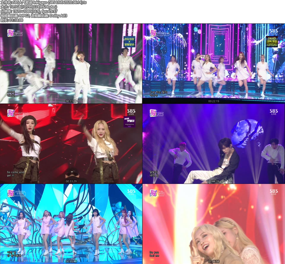 SBS人气歌谣 Inkigayo (SBS LIVE 2020.06.14) [HDTV 10.1G]HDTV、韩国现场、音乐现场2