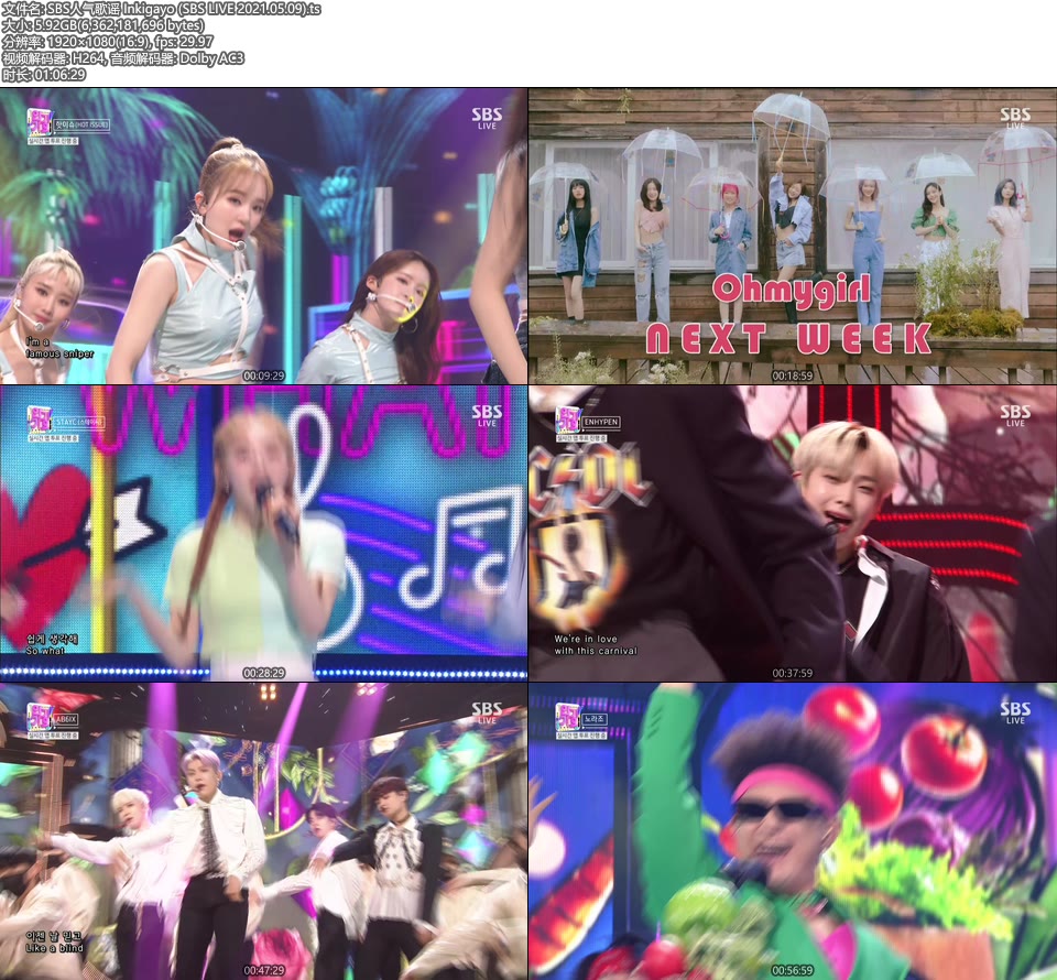 SBS人气歌谣 Inkigayo (SBS LIVE 2021.05.09) [HDTV 5.9G]HDTV、韩国现场、音乐现场2