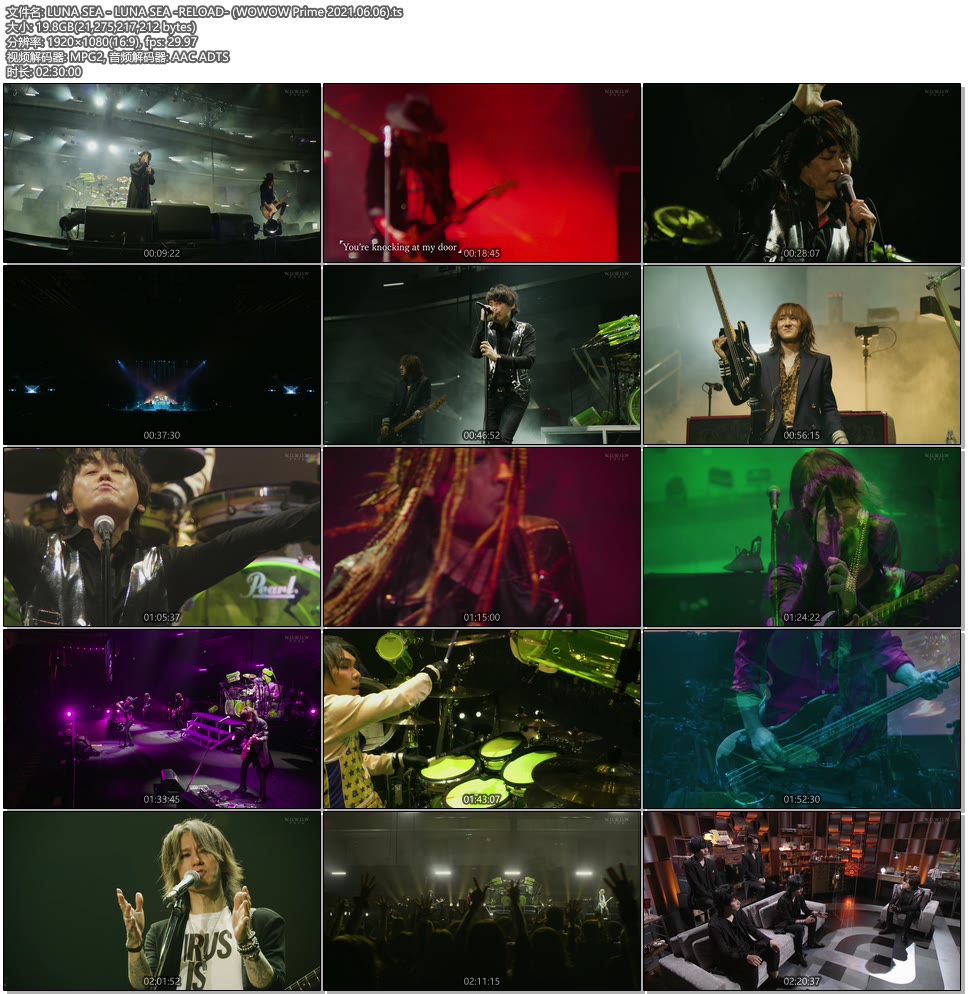 LUNA SEA 月之海 – LUNA SEA -RELOAD- (WOWOW Prime 2021.06.06) 1080P-HDTV [TS 19.8G]HDTV、HDTV、摇滚演唱会、日本演唱会、蓝光演唱会14