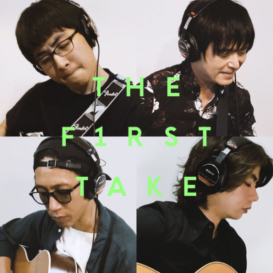 押尾光太郎 × DEPAPEPE × 崎山蒼志 – GUITAR SESSION (Cyborg～ONE～五月雨) – From THE FIRST TAKE (2020) [FLAC 24bit／96kHz]