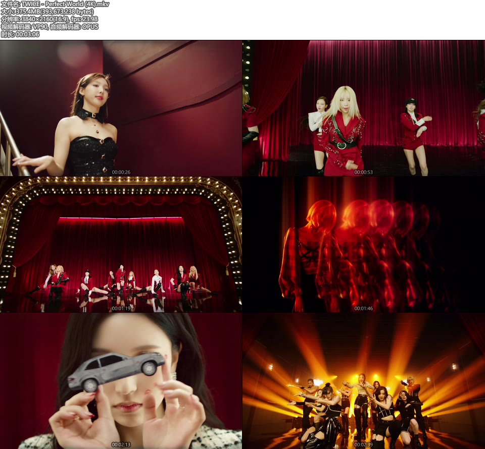 [4K] TWICE – Perfect World (官方MV) [2160P 375M]4K MV、推荐MV、韩国MV、高清MV2