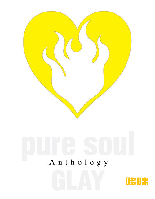 GLAY – pure soul Anthology (2018) 1080P蓝光原盘[BDISO 43.6G] – 哆 