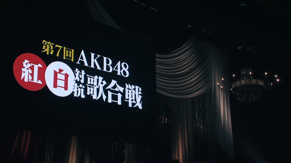 AKB48 – 第7回AKB48红白对抗歌合战 (2018) 1080P蓝光原盘 [2BD BDISO 74.7G]Blu-ray、日本演唱会、蓝光演唱会2