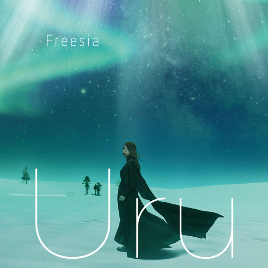 Uru – フリージア (2017) [mora] [FLAC 24bit／96kHz]