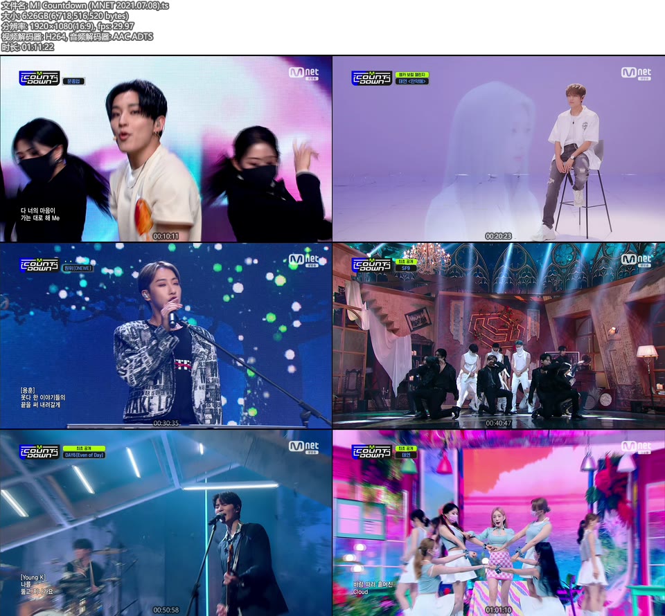 M! Countdown (MNET 2021.07.08) [HDTV 6.26G]HDTV、韩国现场、音乐现场2