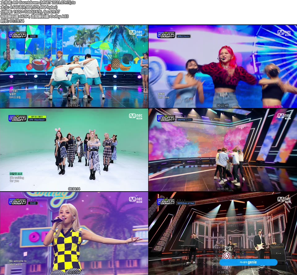 M! Countdown (MNET 2021.07.15) [HDTV 4.64G]HDTV、韩国现场、音乐现场2