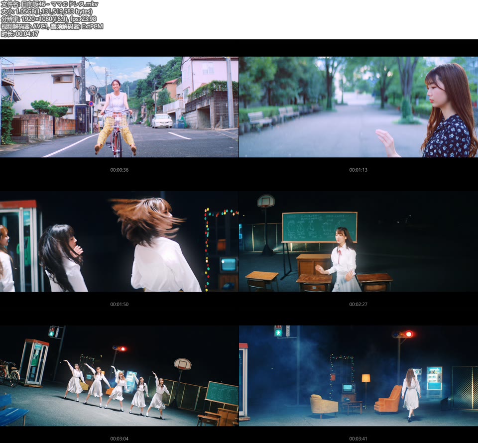 [BR] 日向坂46 – ママのドレス (官方MV) [1080P 1.05G]Master、日本MV、高清MV2