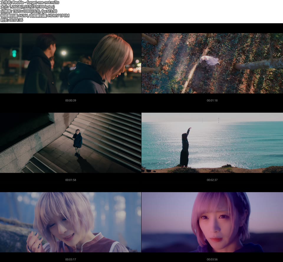 [BR] ReoNa – forget-me-not (官方MV) [1080P 1.26G]Master、日本MV、高清MV2