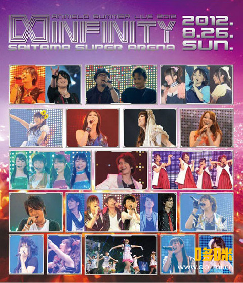 Animelo Summer Live 2012 -INFINITY- (2013) 1080P蓝光原盘 [4BD BDISO 156.1G]Blu-ray、日本演唱会、蓝光演唱会