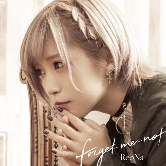 ReoNa – forget-me-not (2019) [mora] [FLAC 24bit／96kHz]