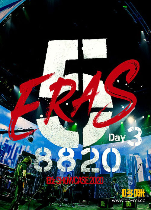 B′z – B′z SHOWCASE 2020 5 ERAS 8820 Day3 (2021) 1080P蓝光原盘 [BDISO 36.9G]