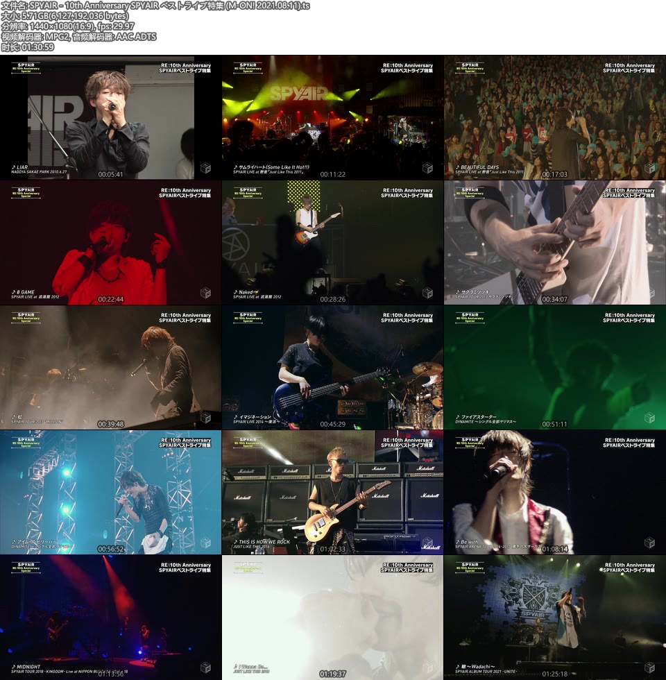 SPYAIR – 10th Anniversary SPYAIR ベストライブ特集 (M-ON! 2021.08.11) [HDTV 5.7G]HDTV、日本现场、音乐现场8