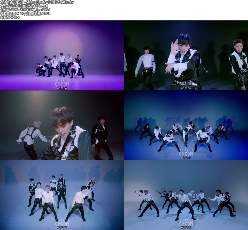 [4K] NCT 127 – Sticker [Studio CHOOM] (舞蹈版) (官方MV) [2160P 579M]4K MV、韩国MV、高清MV2