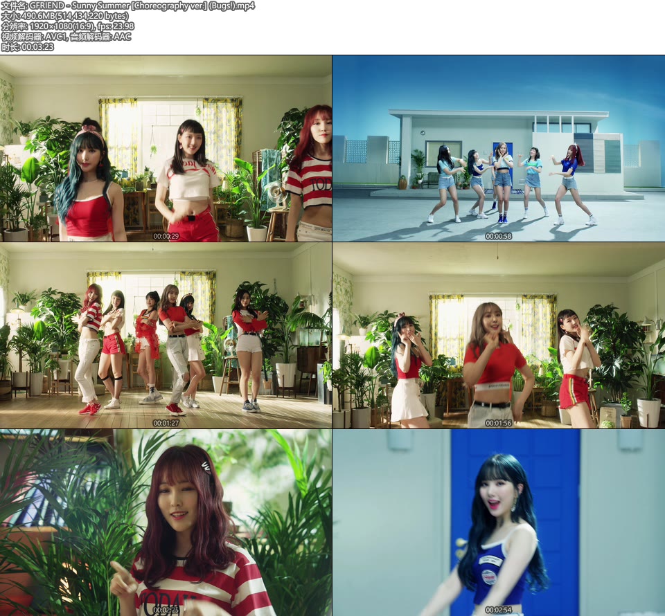 GFRIEND – Sunny Summer [Choreography ver.] (Bugs!) [1080P 490M]Master、韩国MV、高清MV2