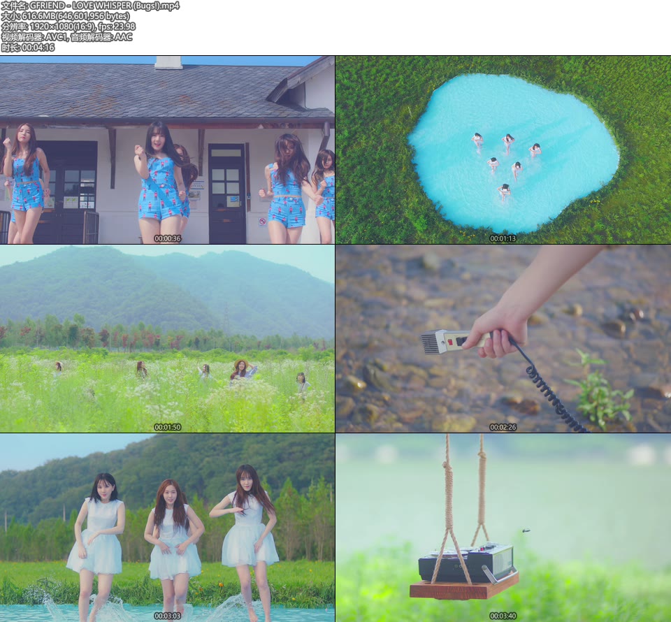 GFRIEND – LOVE WHISPER (Bugs!) (官方MV) [1080P 616M]Master、韩国MV、高清MV2