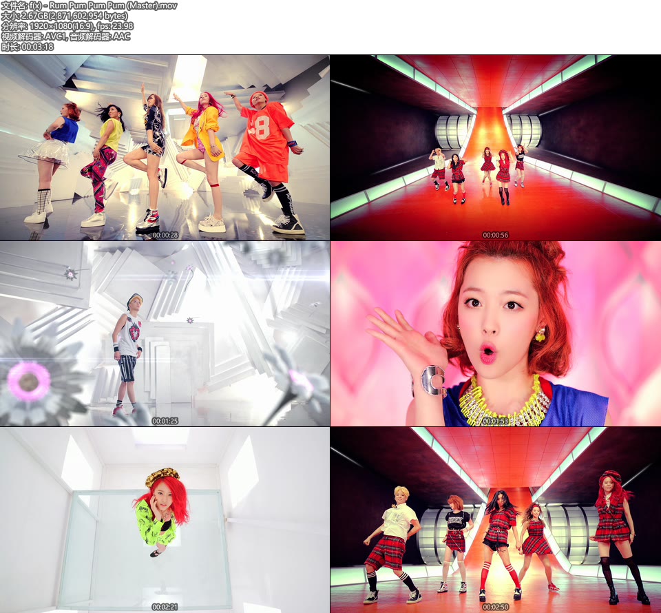 f(x) – Rum Pum Pum Pum (官方MV) [Master] [1080P 2.67G]Master、韩国MV、高清MV2