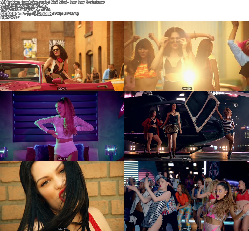 [PR] Ariana Grande feat. Jessie J, Nicki Minaj – Bang Bang (官方MV) [ProRes] [1080P 5.37G]ProRes、欧美MV、高清MV2