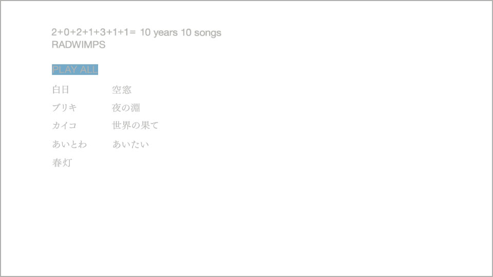 RADWIMPS – 2+0+2+1+3+1+1= 10 years 10 songs [附属BD] (2021) 1080P蓝光原盘 [BDISO 13.1G]Blu-ray、日本演唱会、蓝光演唱会2
