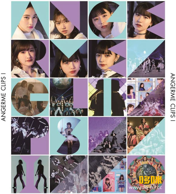 ANGERME (アンジュルム) – ANGERME CLIPS I (2021) 1080P蓝光原盘 [2BD BDISO 87.8G]