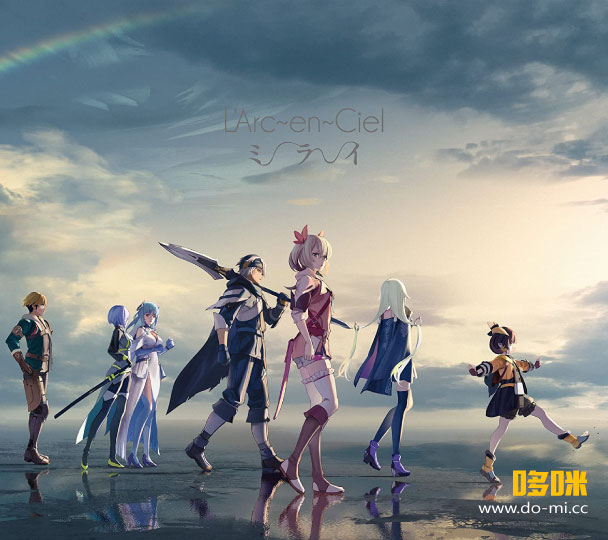 L′Arc~en~Ciel 彩虹乐队 – ミライ [初回限定盤A+B] (2021) 1080P蓝光原盘 [2BD BDISO 9.1G]Blu-ray、Blu-ray、摇滚演唱会、日本演唱会、蓝光演唱会2