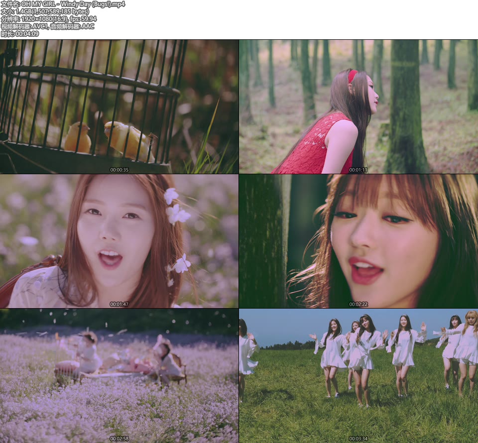 OH MY GIRL – Windy Day (Bugs!) (官方MV) [1080P 1.4G]Master、韩国MV、高清MV2