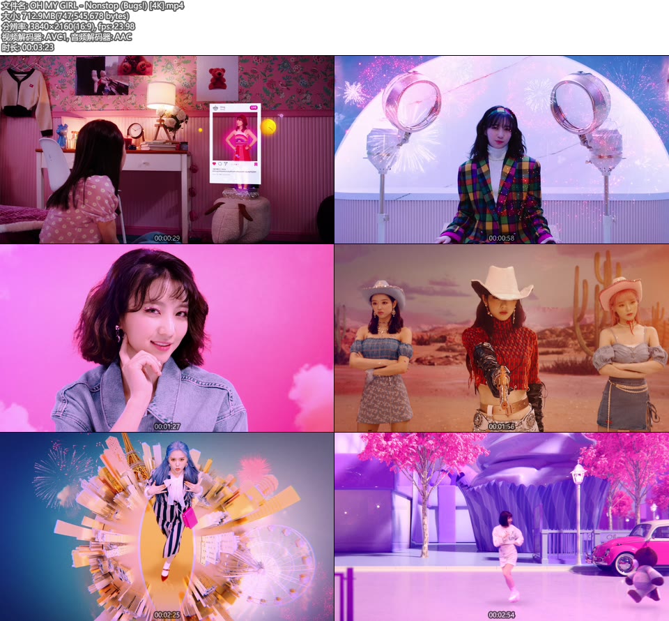 [4K] OH MY GIRL – Nonstop (Bugs!) (官方MV) [2160P 713M]4K MV、Master、韩国MV、高清MV2