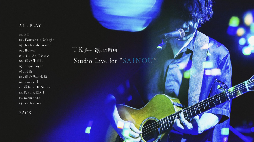 TK from 凛として時雨 – Studio Live for“SAINOU”(2021) 1080P蓝光原盘 [CD+BD BDISO 37.1G]Blu-ray、日本演唱会、蓝光演唱会10