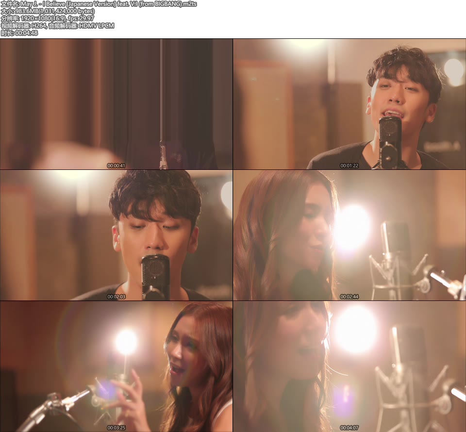 [BR] May J. – I Believe (feat. V.I from BIGBANG) (官方MV) [1080P 983M]Master、日本MV、高清MV2