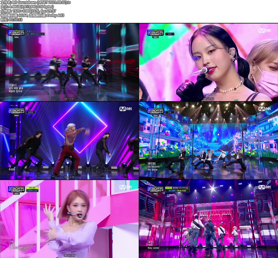 M! Countdown (MNET 2021.09.02) [HDTV 4.48G]HDTV、韩国现场、音乐现场2