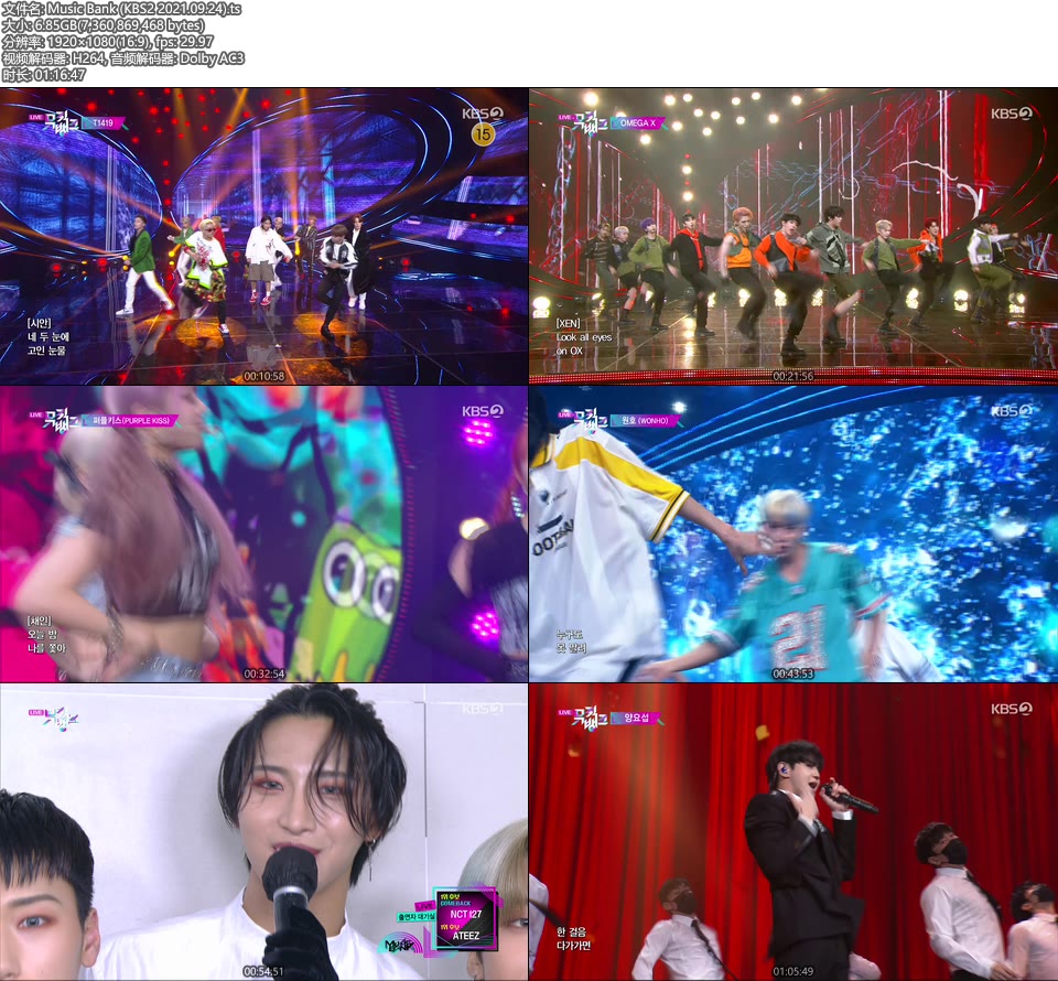 Music Bank (KBS2 2021.09.24) [HDTV 6.85G]HDTV、韩国现场、音乐现场2