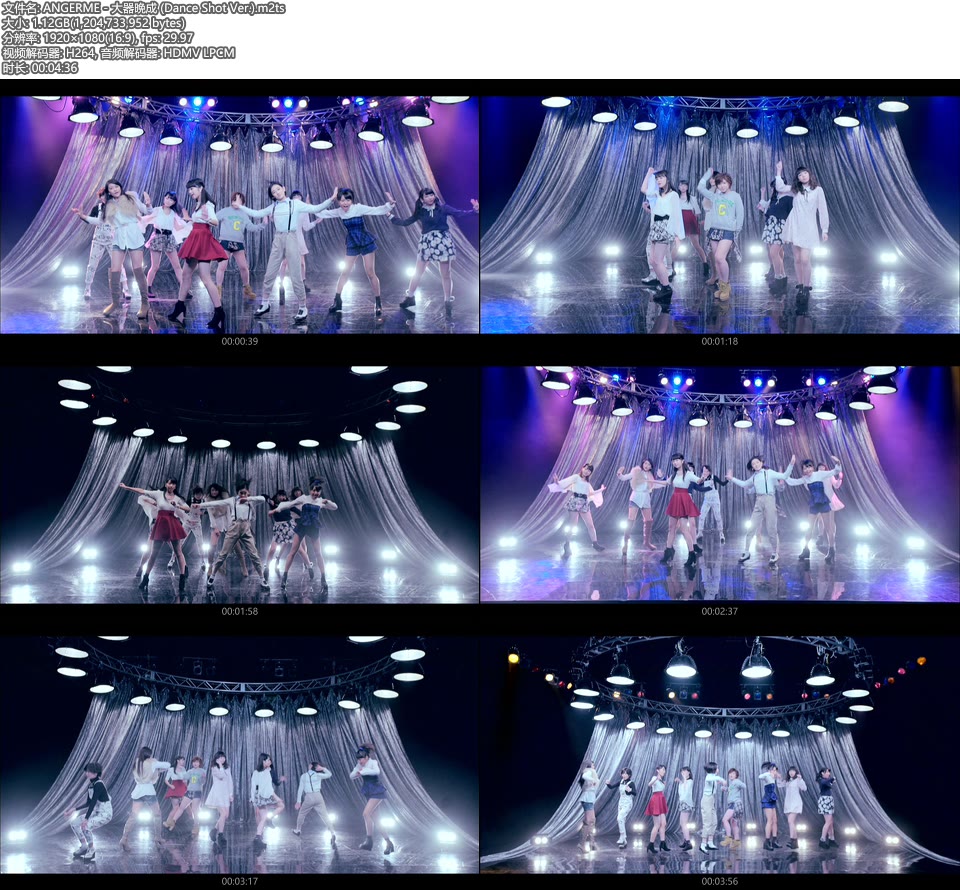 [BR] ANGERME – 大器晩成 (Dance Shot Ver.) [1080P 1.12G]Master、日本MV、高清MV2