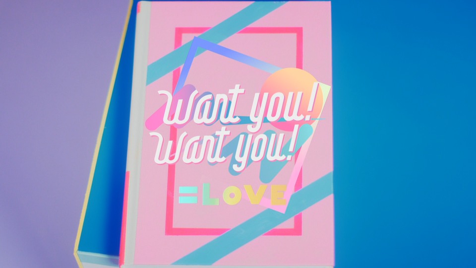 [BR] =LOVE – Want you ! Want you ! (官方MV) [1080P 1.07G]