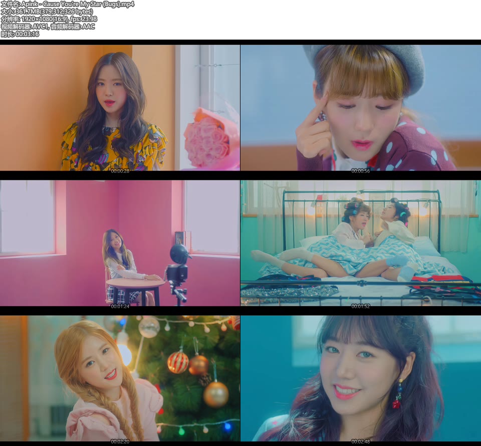 Apink – Cause You′re My Star (Bugs) (官方MV) [1080P 362M]Master、韩国MV、高清MV2