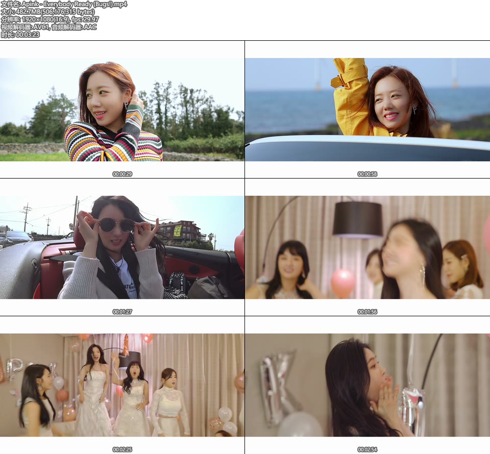 Apink – Everybody Ready (Bugs!) (官方MV) [1080P 483M]Master、韩国MV、高清MV2