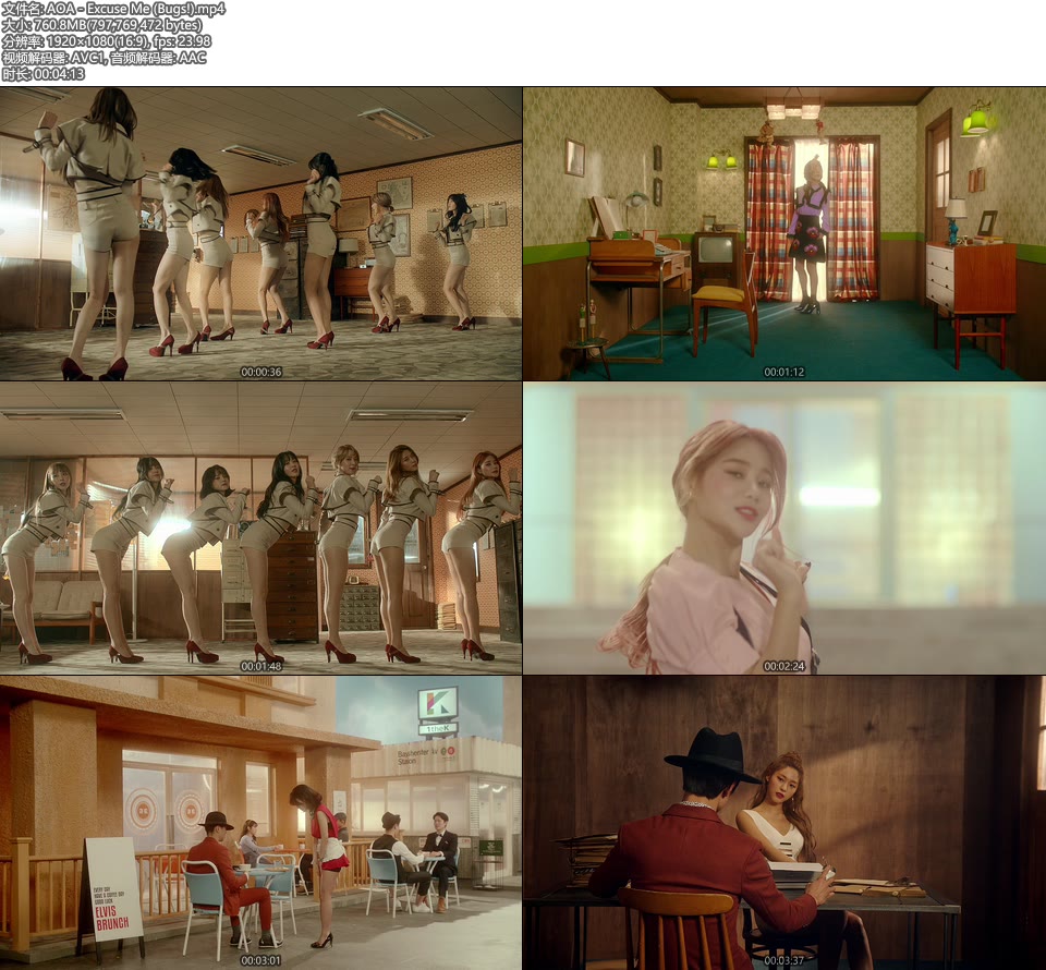 AOA – Excuse Me (Bugs!) (官方MV) [1080P 760M]Master、韩国MV、高清MV2